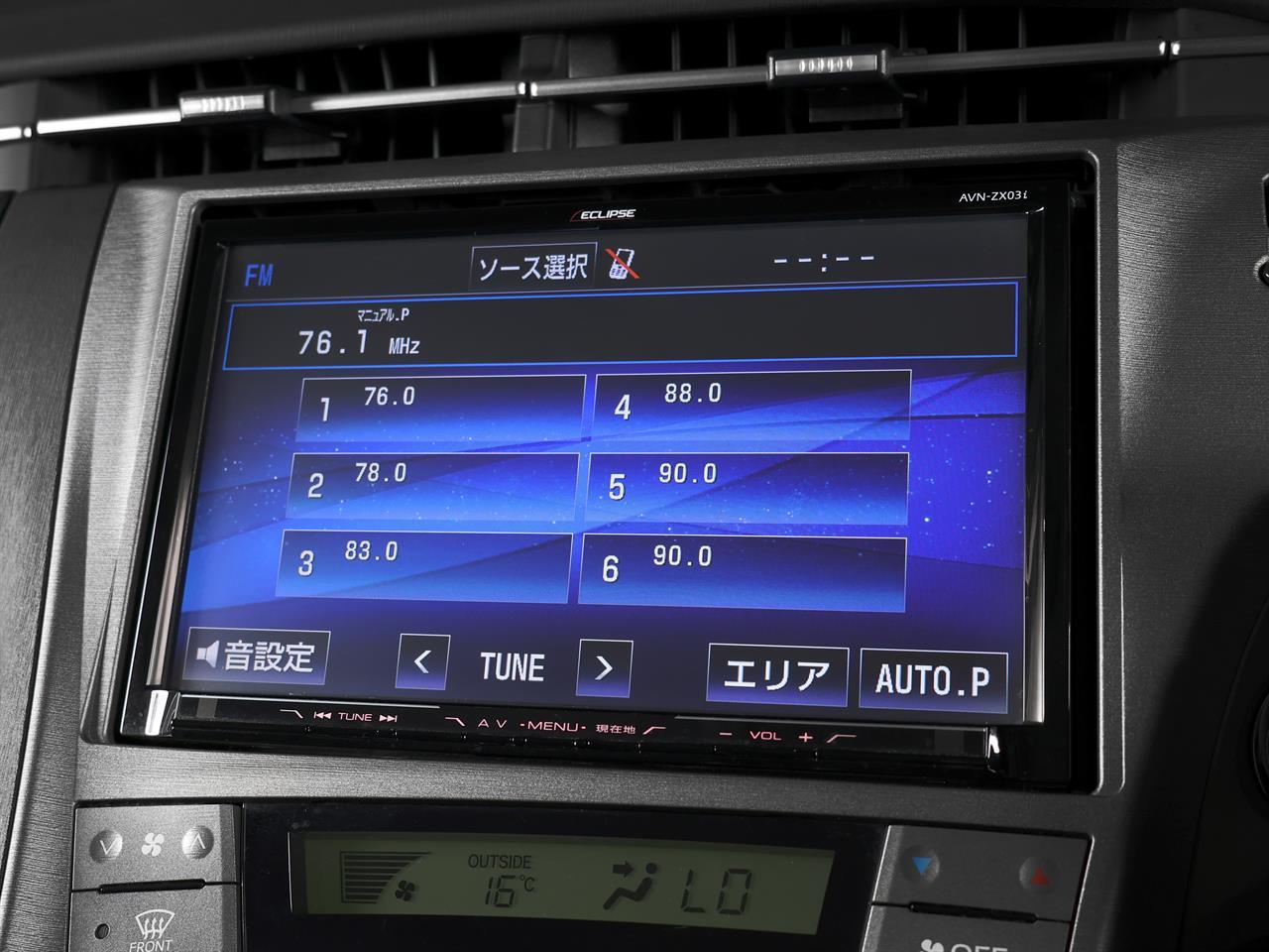 image-16, 2014 Toyota PRIUS 1.8lt Hybrid S-Package at Christchurch