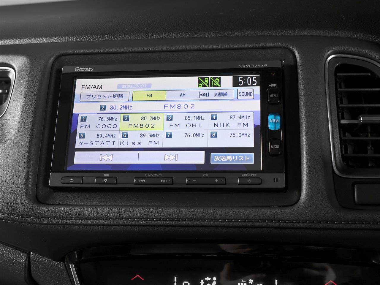 image-16, 2017 Honda Vezel Hybrid 4WD Z-Edition 'Honda Sensi at Christchurch