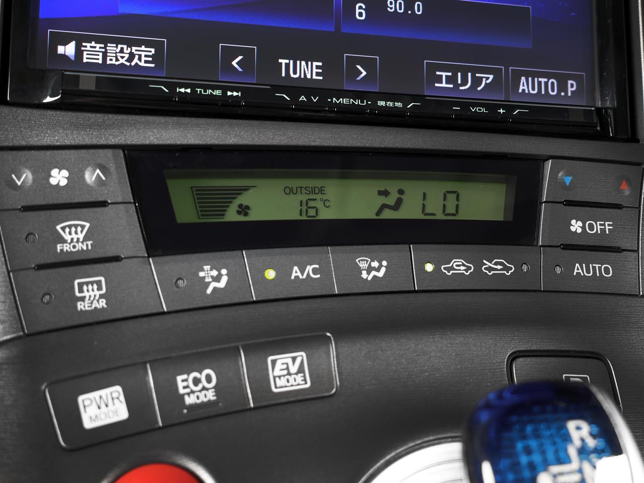 image-15, 2014 Toyota PRIUS 1.8lt Hybrid S-Package at Christchurch