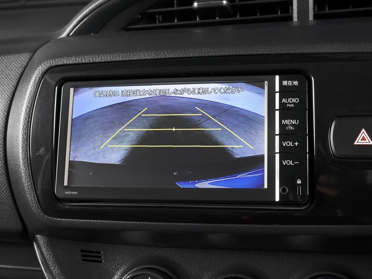 image-15, 2016 Toyota Vitz 1.3lt F 'LED Edition' at Christchurch