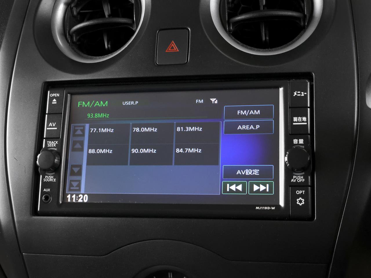 image-16, 2020 Nissan Note 1.2lt X 'Facelift' at Christchurch