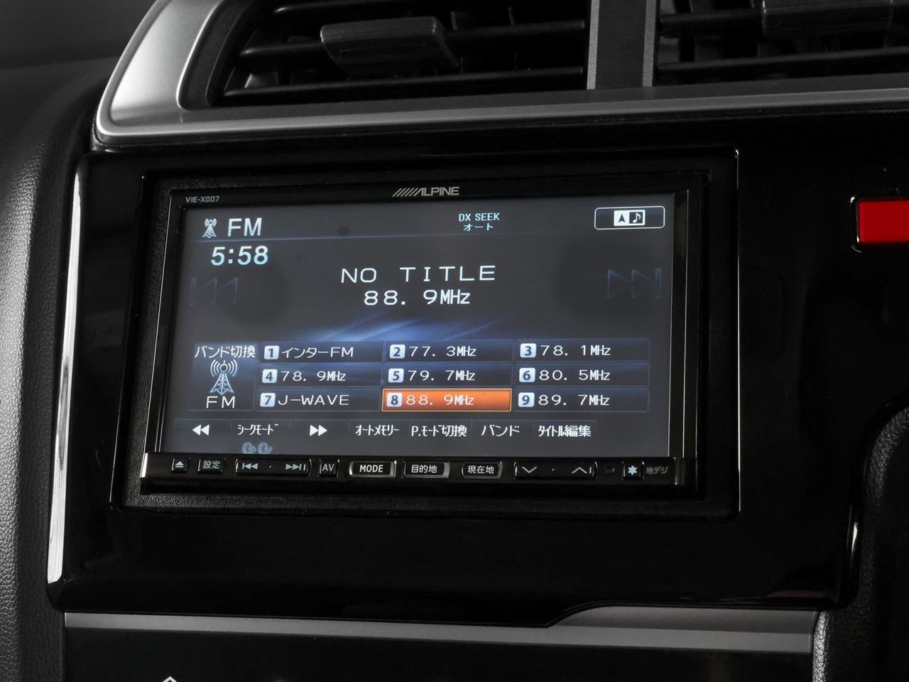 image-16, 2013 Honda Fit 13G 'L-Package' at Christchurch