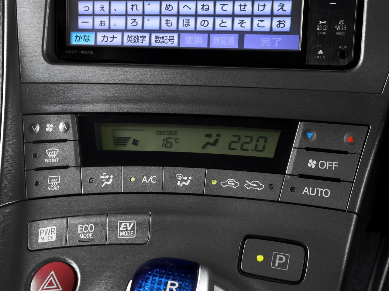 image-16, 2012 Toyota Prius 1.8lt Hybrid S-Package at Christchurch