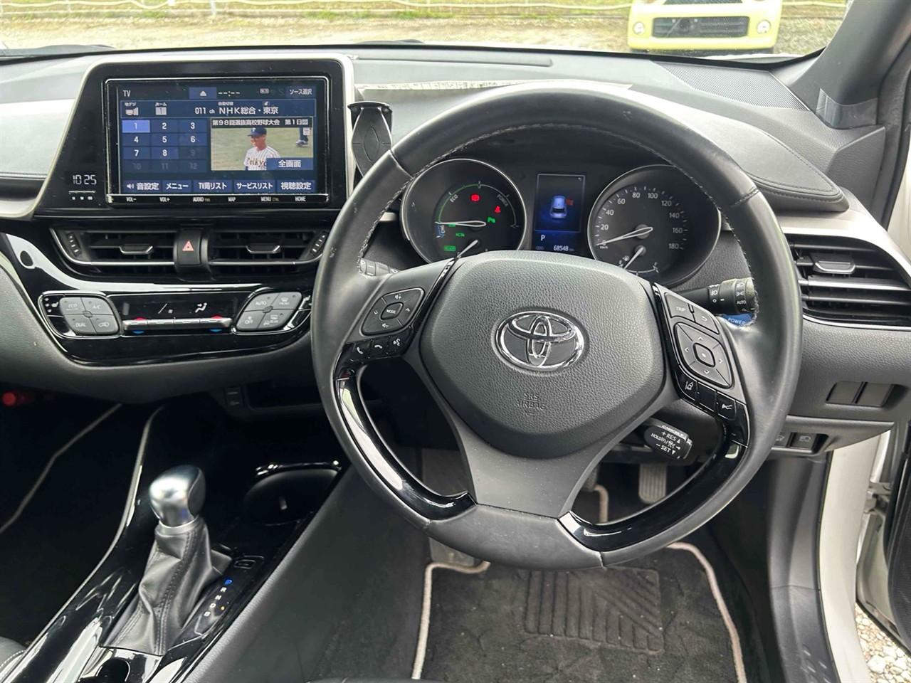 image-4, 2019 Toyota C-HR (CHR) Hybrid G Mode Nero at Christchurch