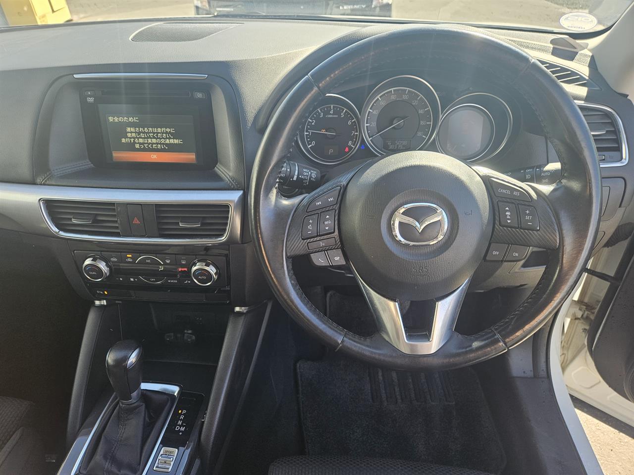 image-5, 2015 Mazda CX-5 Proactive at Christchurch