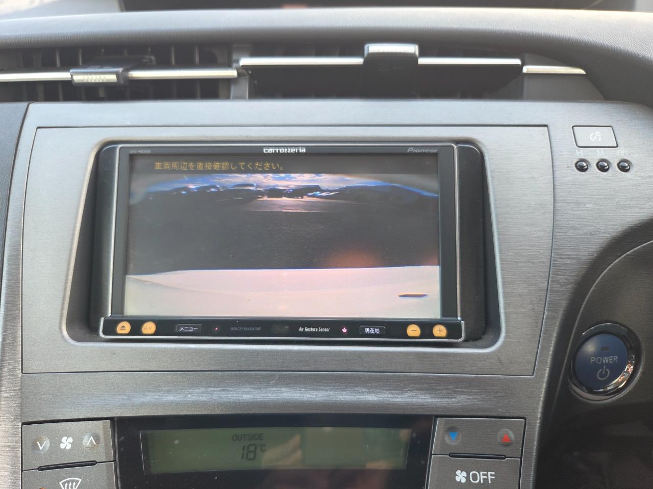 image-10, 2014 Toyota Prius Hybrid at Christchurch