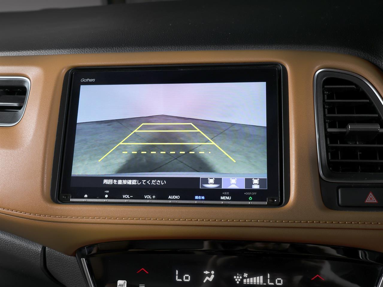 image-14, 2018 Honda Vezel Hybrid Z-Edition 'Honda Sensing' at Christchurch