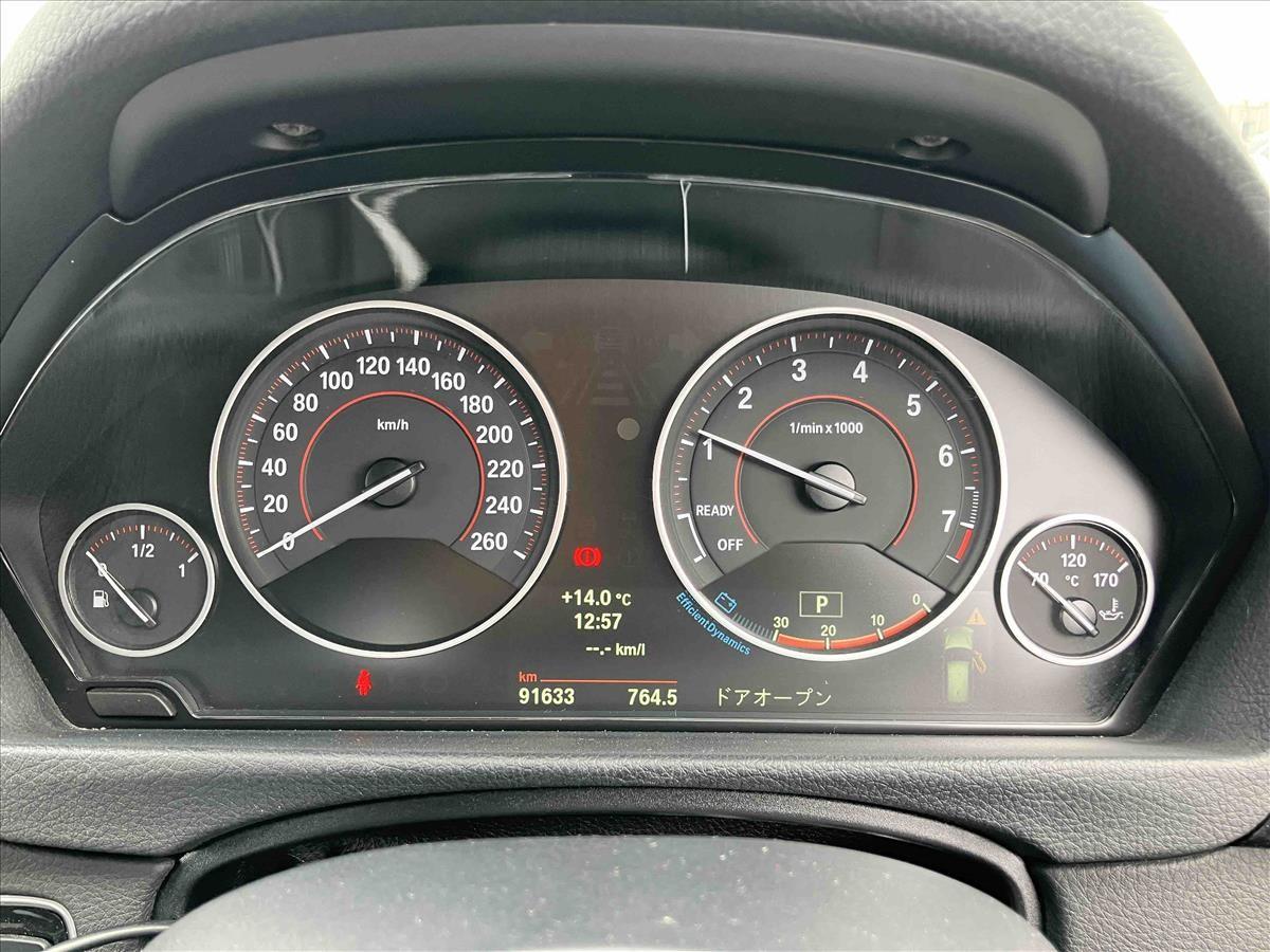 image-7, 2014 BMW 3 Series 320i TOURING M SPORTS at Dunedin