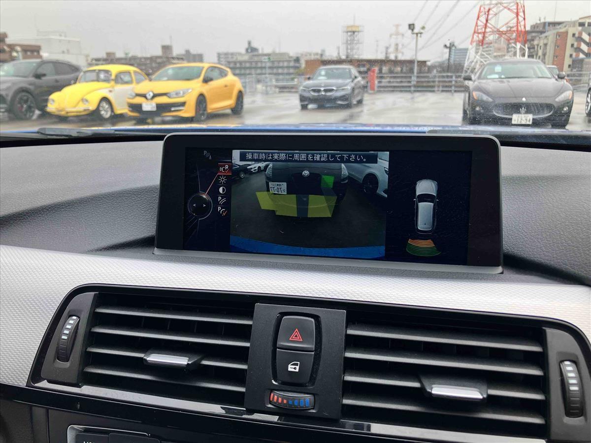 image-14, 2014 BMW 3 Series 320i TOURING M SPORTS at Dunedin