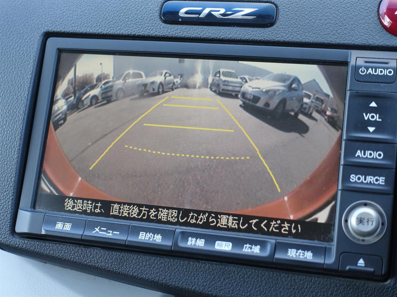 image-3, 2010 Honda CR-Z Hybrid at Dunedin