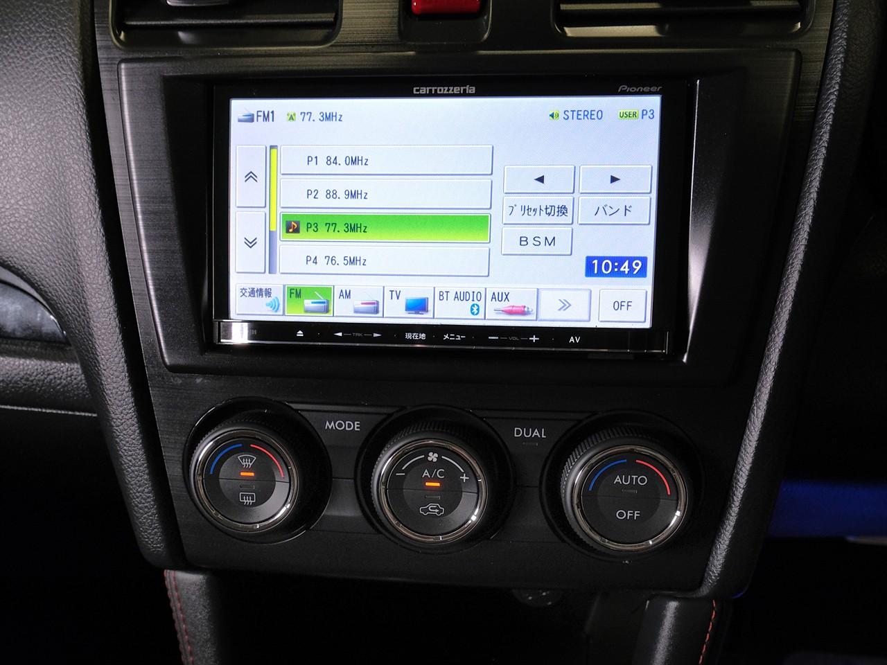 image-15, 2013 Subaru XV 2.0I-L 4WD 'Eyesight' at Christchurch