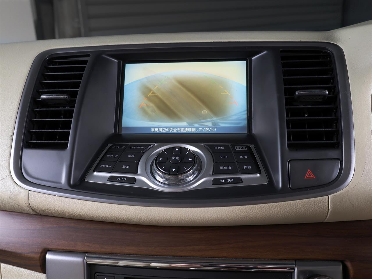 image-14, 2008 Nissan Teana 350XV Leather Package at Christchurch