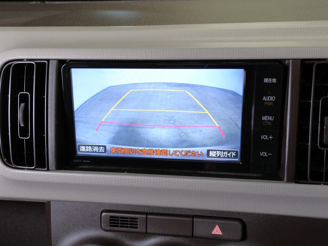 image-16, 2015 Toyota Passo Hana G-Package at Christchurch