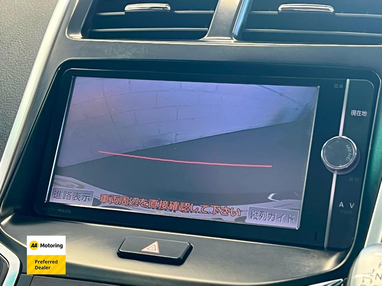 image-17, 2014 Toyota SAI S HYBRID SUNROOF at Christchurch