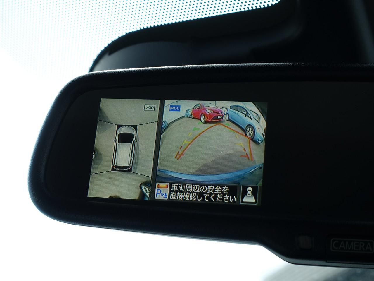 image-3, 2016 Nissan Note X at Dunedin