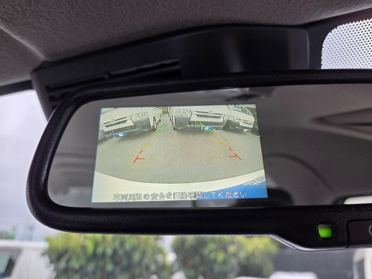 image-12, 2025 Nissan NV350 High Roof 2.5 Petrol at Christchurch