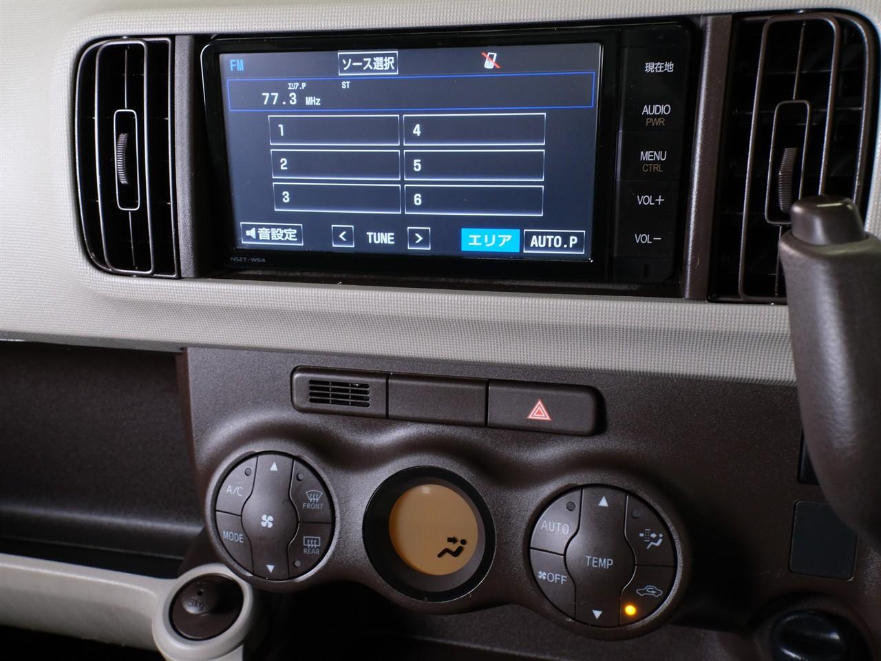 image-15, 2015 Toyota Passo Hana G-Package at Christchurch