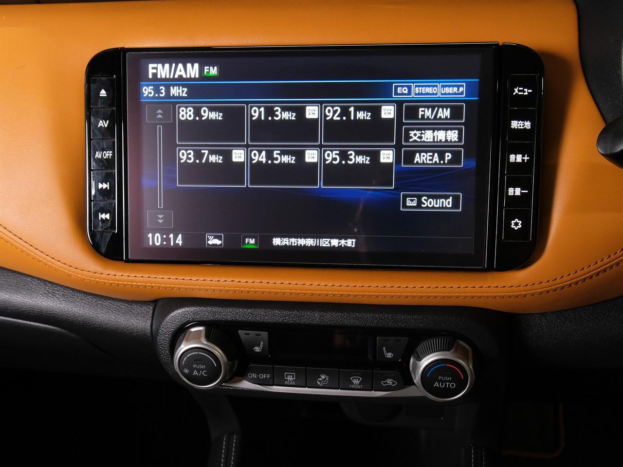 image-15, 2020 Nissan Kicks e-POWER X 'Two-Tone Interior Edi at Christchurch