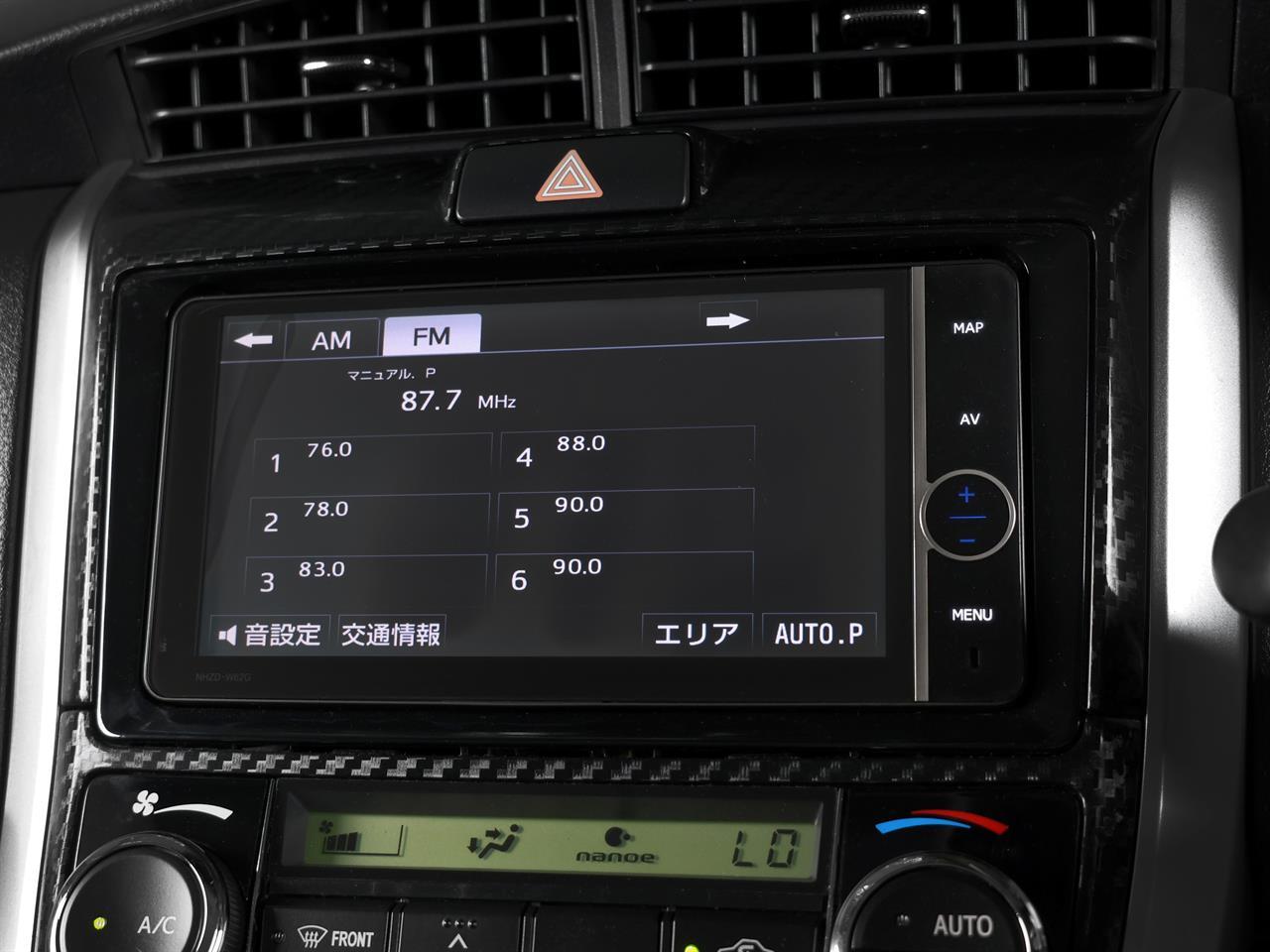 image-16, 2013 Toyota Corolla Fielder Hybrid G 'Aero Tourer' at Christchurch