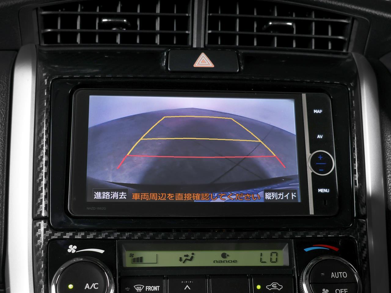 image-14, 2013 Toyota Corolla Fielder Hybrid G 'Aero Tourer' at Christchurch