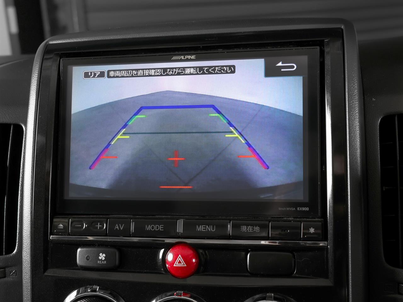 image-14, 2015 Mitsubishi Delica D:5 4WD 'D-Power Package' 8 at Christchurch