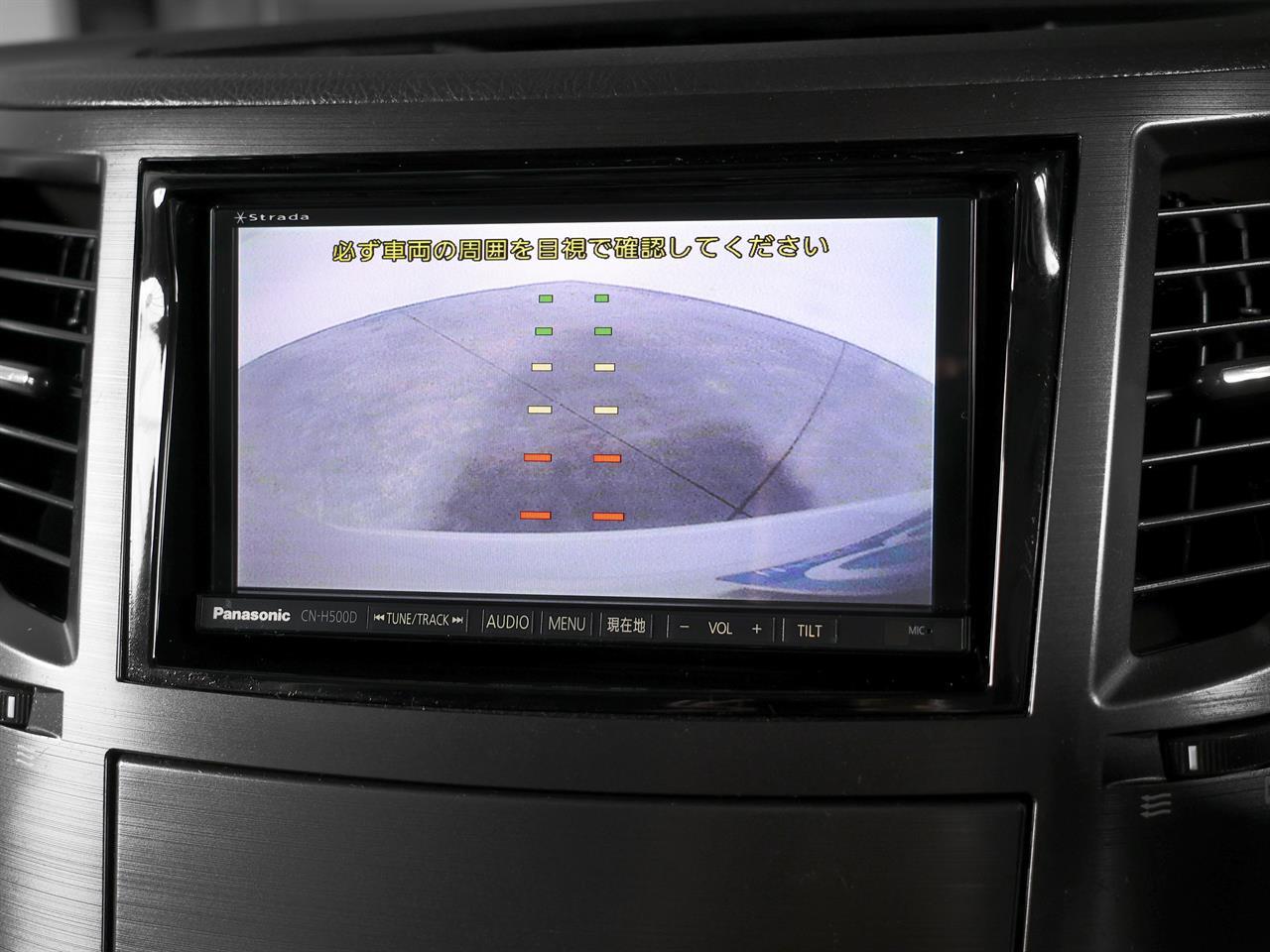 image-15, 2012 Subaru Legacy Touring 4WD 2.5lt 'EyeSight' at Christchurch