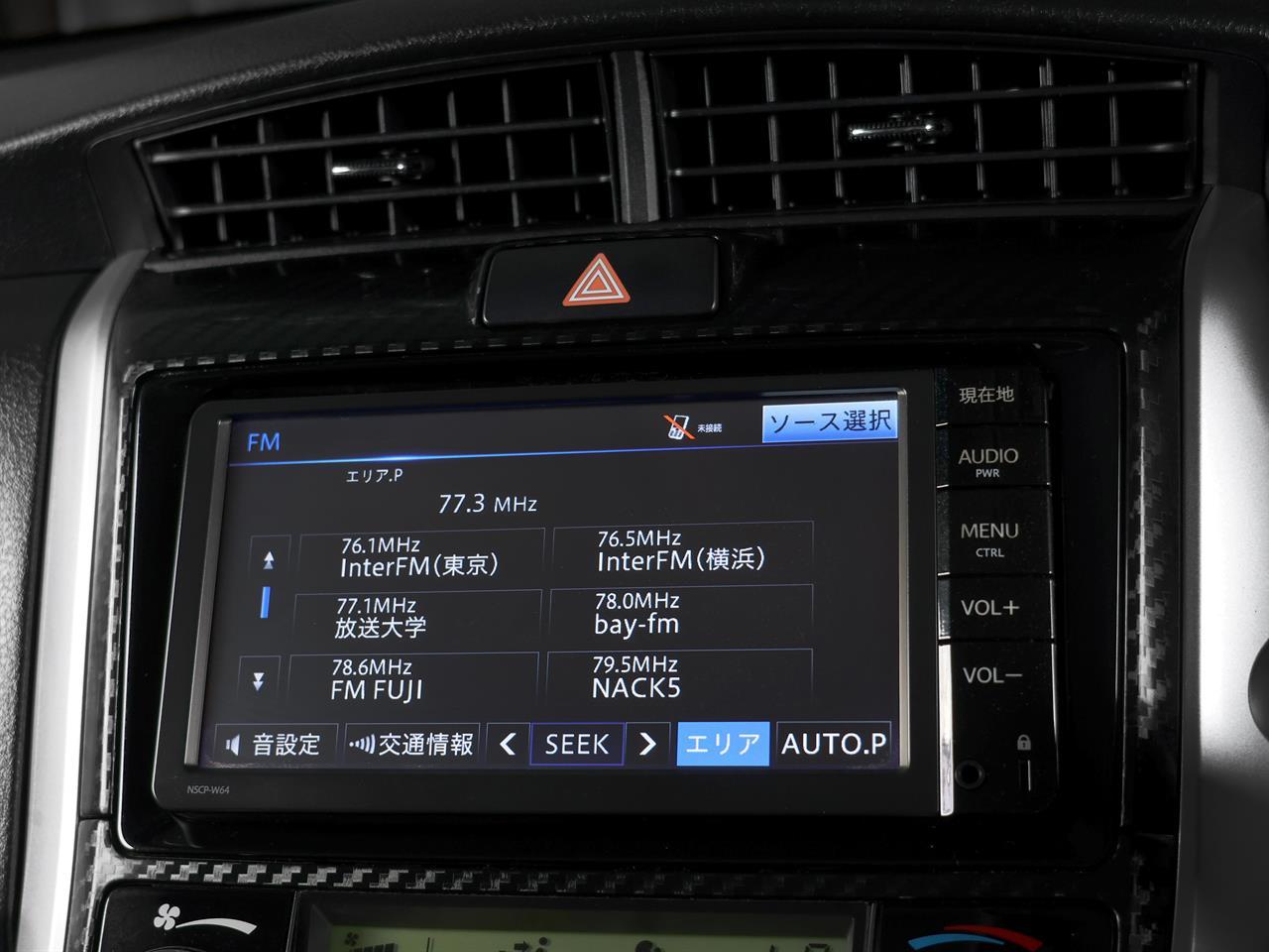 image-14, 2015 Toyota Corolla Fielder Hybrid G with Roof Rai at Christchurch