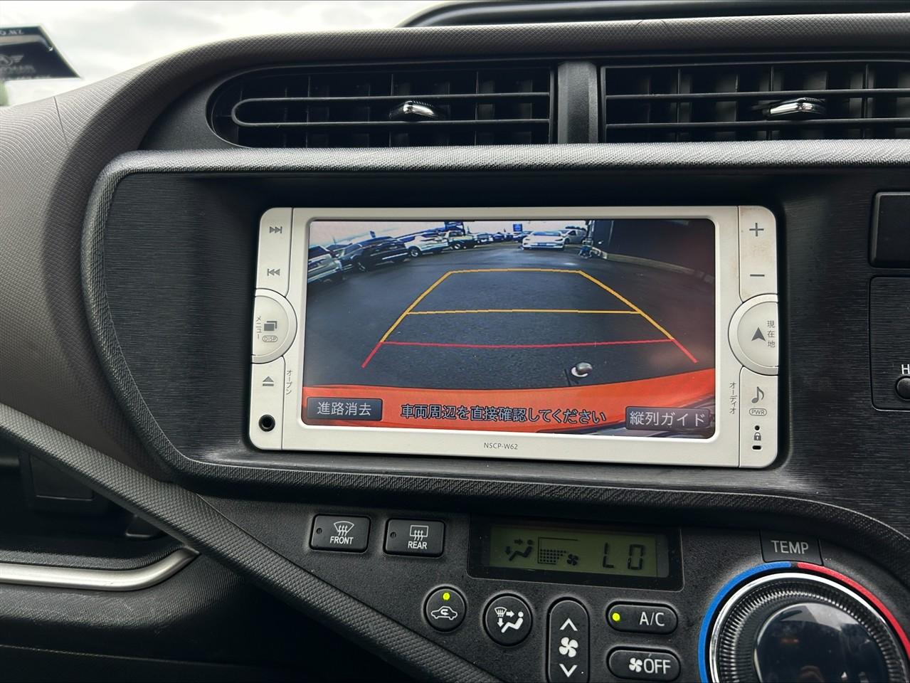 image-8, 2013 Toyota AQUA G at Waimakariri