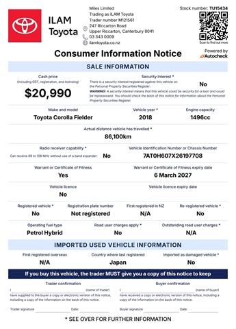image-15, 2018 Toyota Corolla 1.5 Hybrid Wagon CVT 2WD at Christchurch
