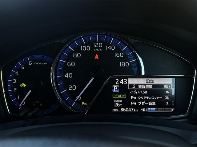 image-13, 2018 Toyota Corolla 1.5 Hybrid Wagon CVT 2WD at Christchurch