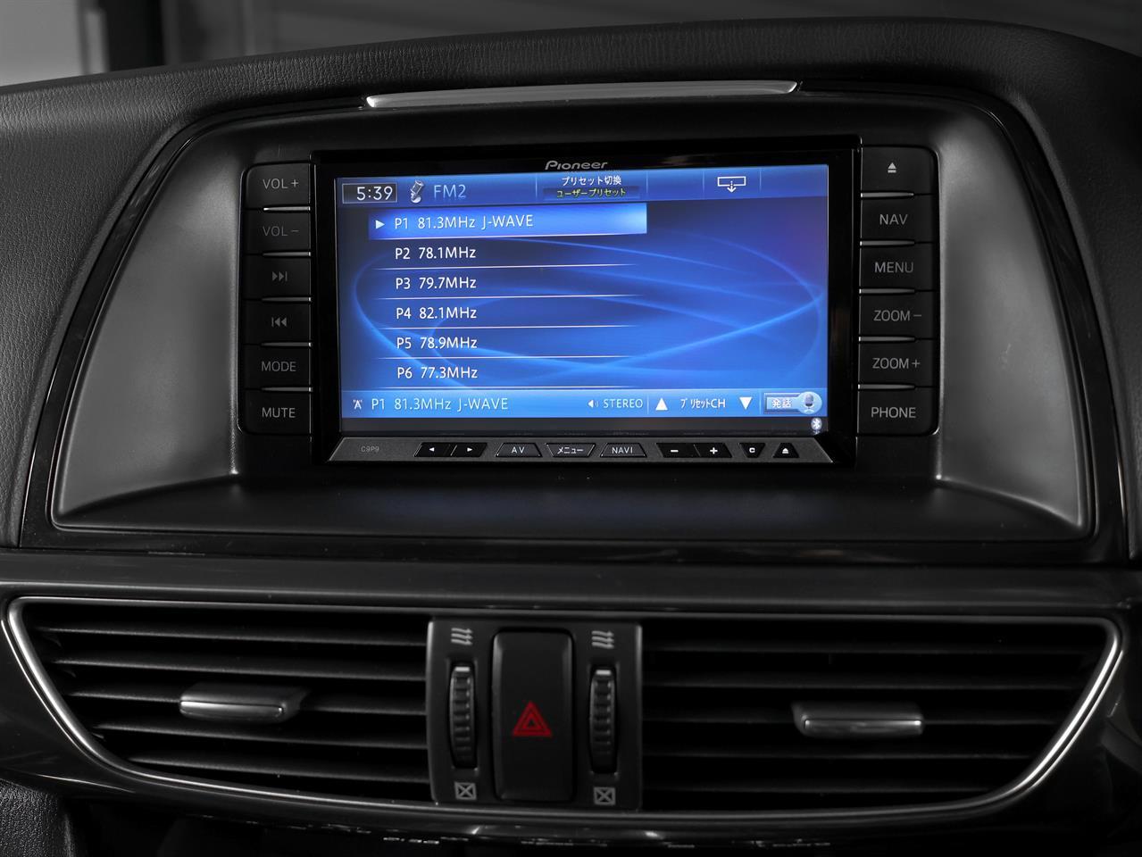 image-16, 2013 Mazda Atenza Wagon 20S Skyactiv at Christchurch