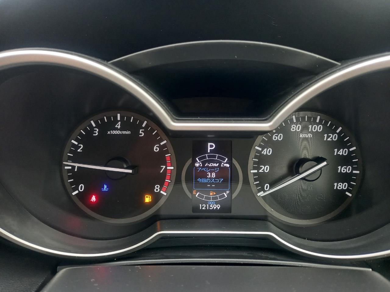 image-9, 2014 Mazda Premacy 20CS at Christchurch