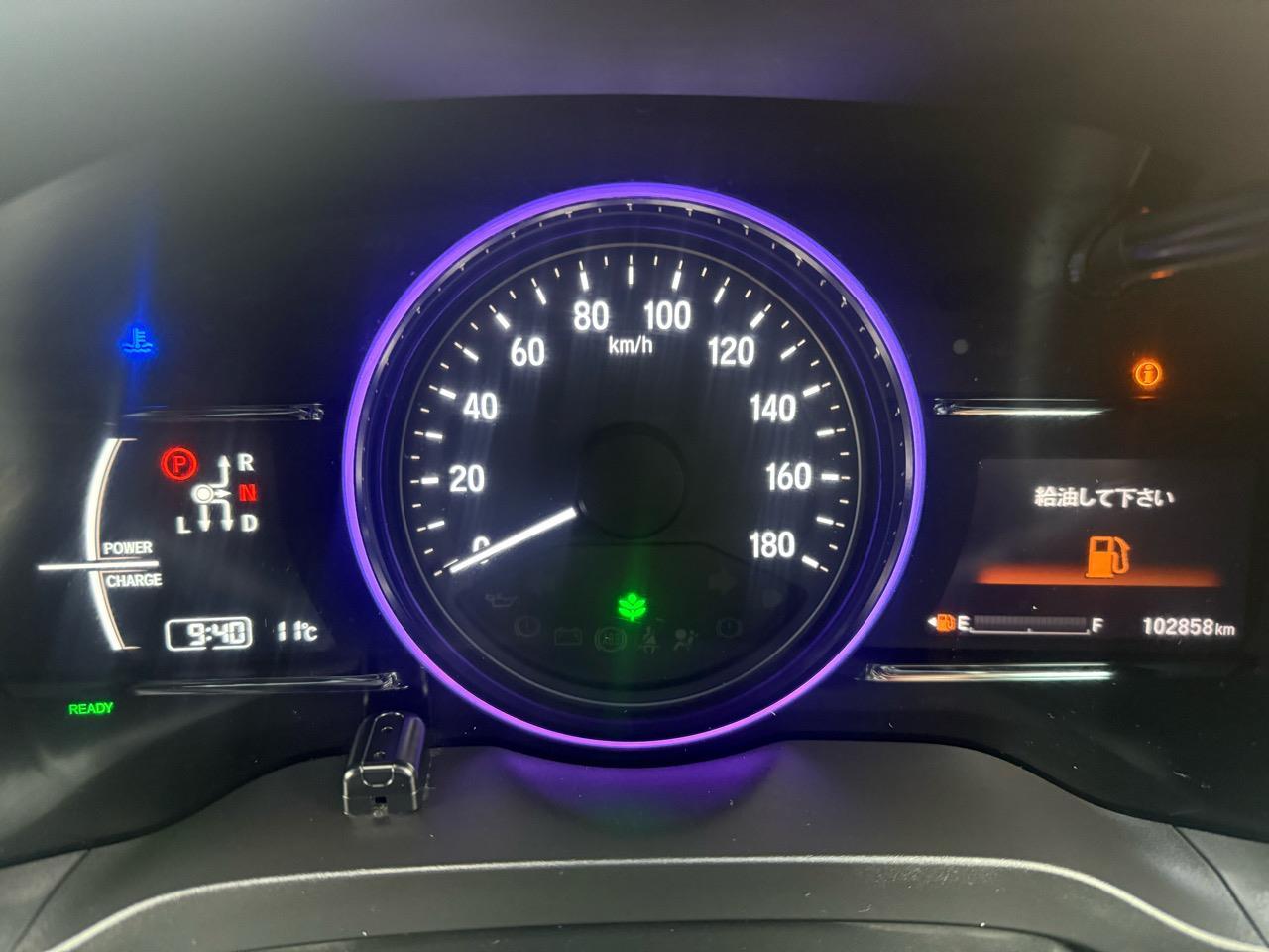 image-9, 2017 Honda Vezel HYBRID X HONDA SENSING at Christchurch