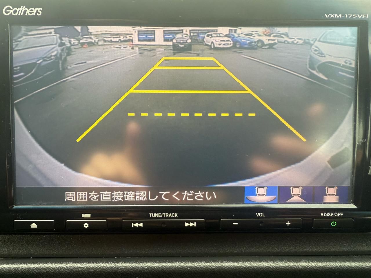 image-10, 2017 Honda Vezel HYBRID X HONDA SENSING at Christchurch