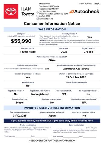 image-15, 2025 Toyota Hiace 2.8D DX Long GL Package 5Dr  6A  at Christchurch
