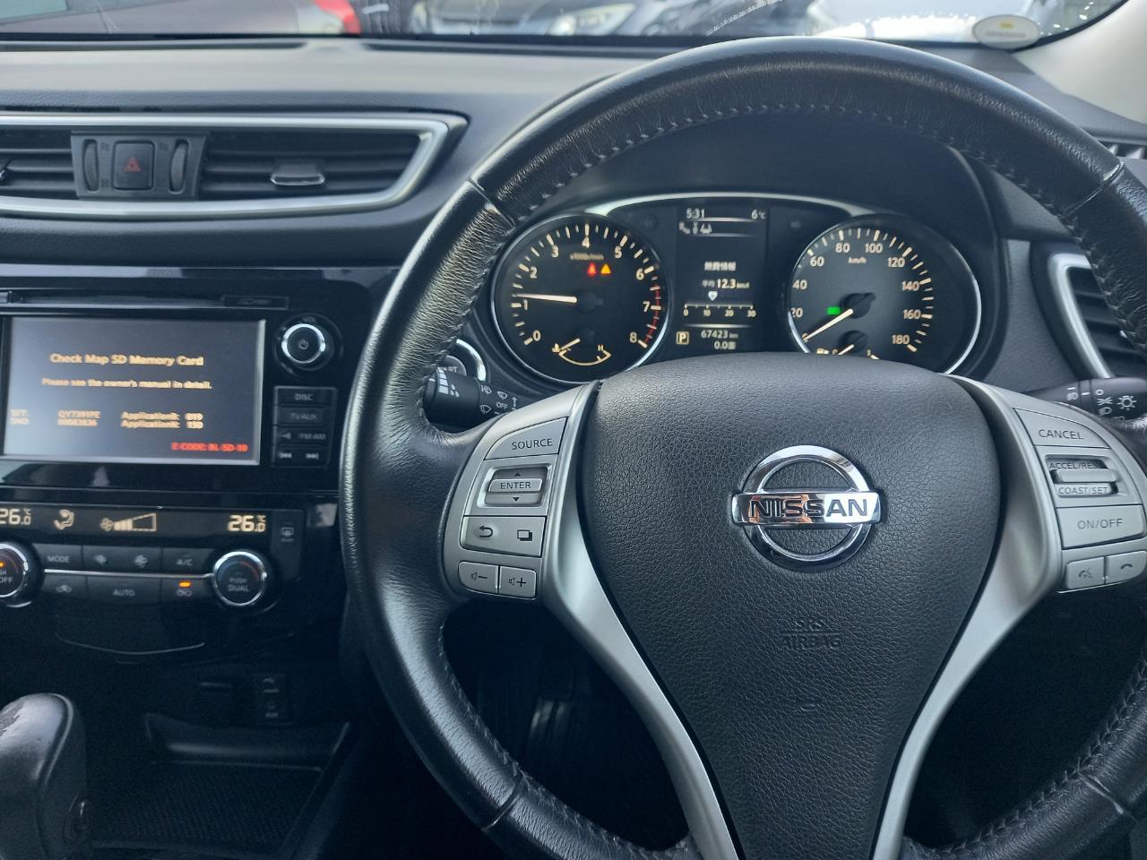 image-12, 2016 Nissan X-TRAIL 20Xt 4WD at Christchurch