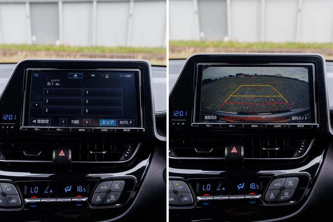 image-10, 2017 Toyota C-HR (CHR) Hybrid S at Christchurch