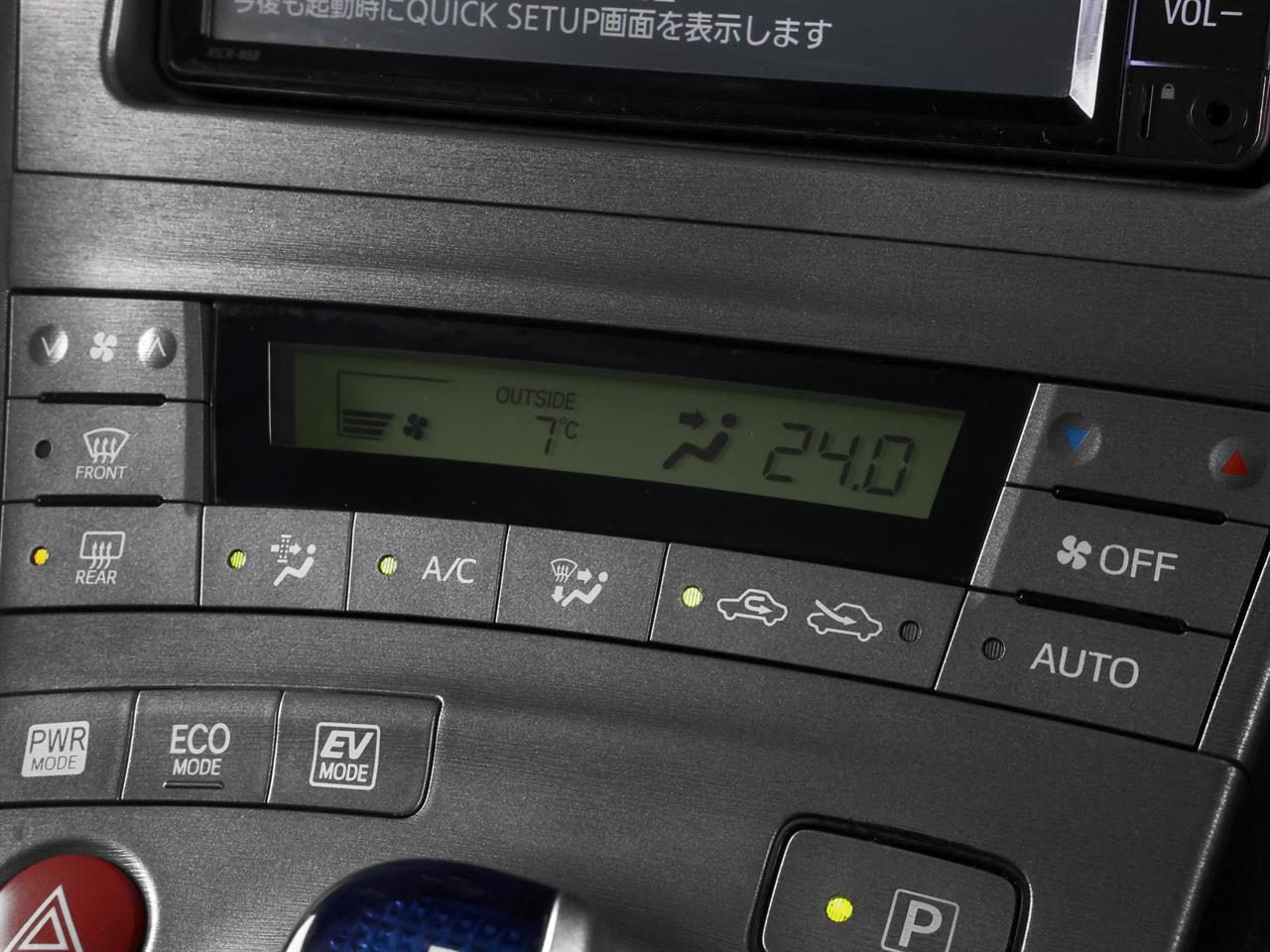 image-15, 2014 Toyota Prius 1.8lt Hybrid S-Package at Christchurch