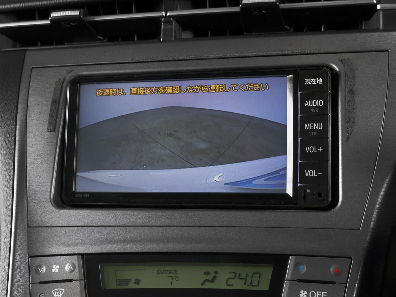 image-14, 2014 Toyota Prius 1.8lt Hybrid S-Package at Christchurch