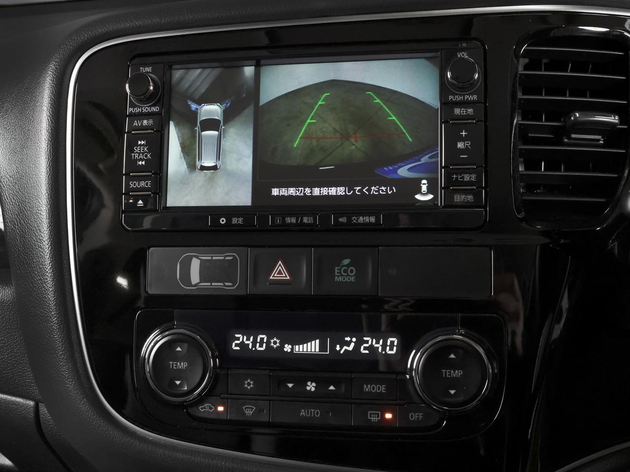 image-16, 2017 Mitsubishi Outlander PHEV G 4WD 'Facelift' at Christchurch