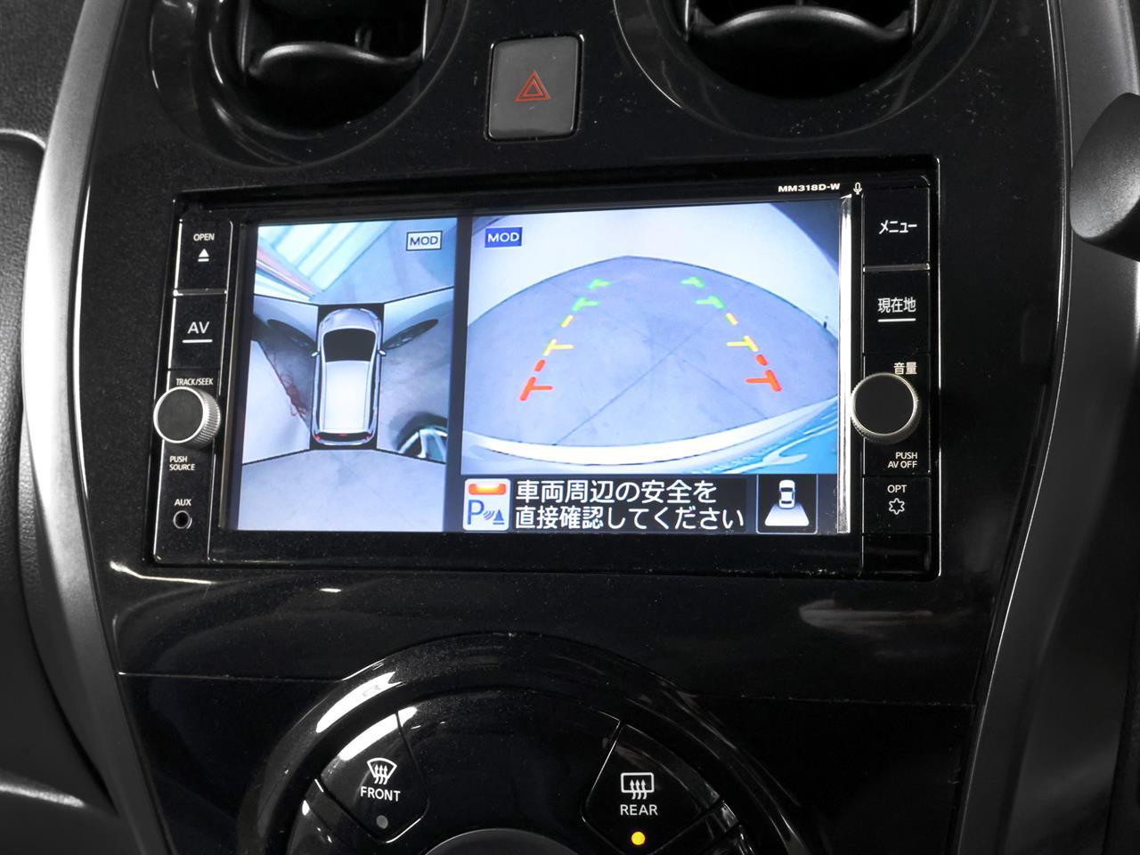 image-15, 2018 Nissan Note e-POWER X Black Arrow 'Facelift' at Christchurch