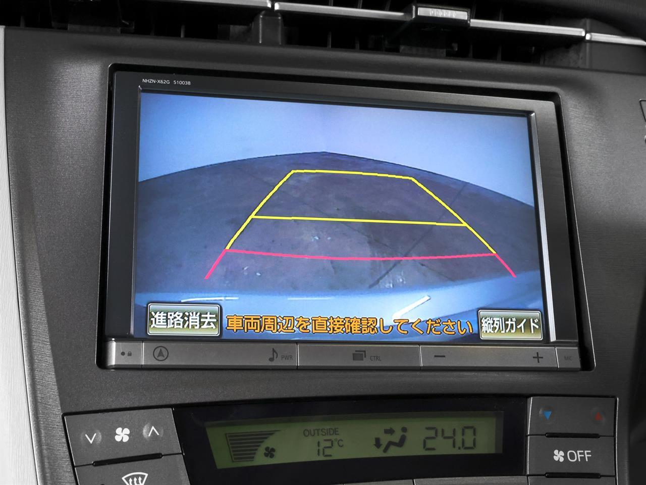 image-14, 2014 Toyota Prius 1.8lt Hybrid G-Package at Christchurch