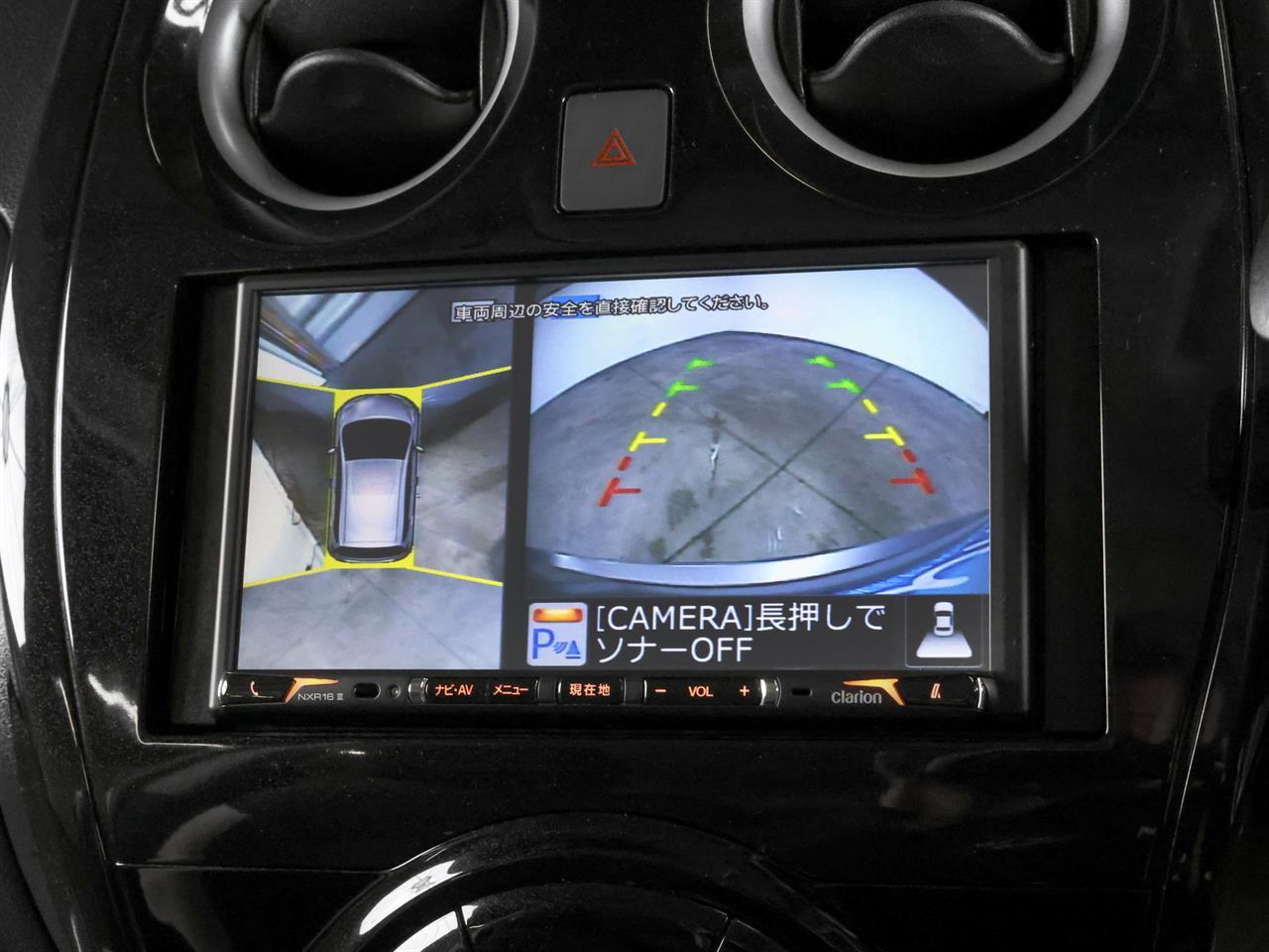 image-15, 2020 Nissan Note e-POWER X V Selection 'Facelift' at Christchurch