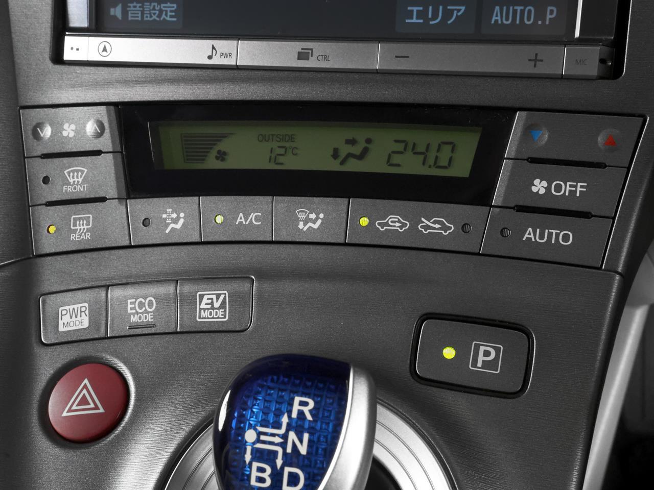image-15, 2014 Toyota Prius 1.8lt Hybrid G-Package at Christchurch