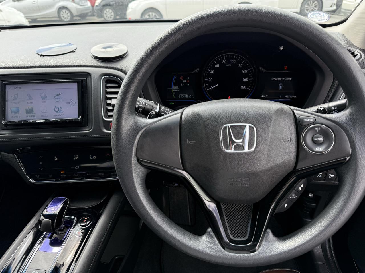 image-5, 2015 Honda Vezel Hybrid at Christchurch