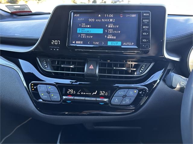 image-17, 2019 Toyota C-HR 1.8 Hybrid G Mode Nero 5 Dr SUV C at Ashburton