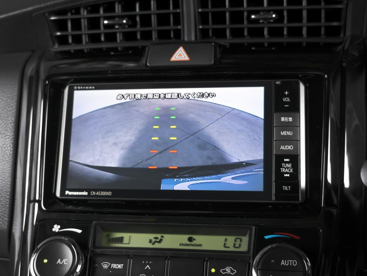 image-15, 2016 Toyota Corolla Fielder Hybrid G 'Aero Tourer' at Christchurch