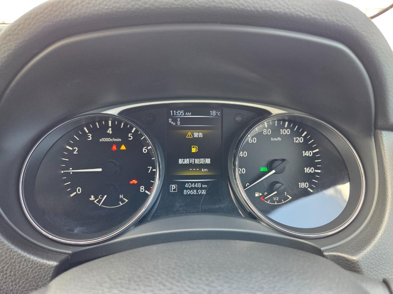 image-9, 2014 Nissan X-TRAIL 20X Emargency brake pkg at Christchurch