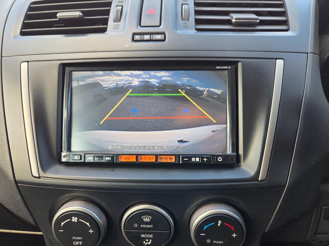 image-10, 2015 Nissan Lafesta Highway Star at Christchurch