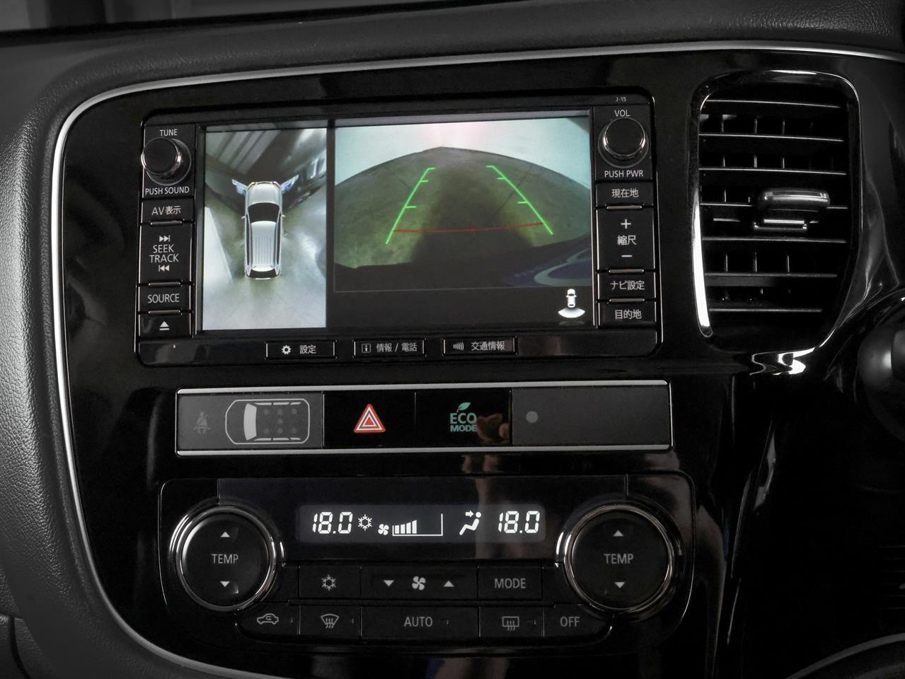 image-16, 2017 Mitsubishi Outlander PHEV G 4WD 'Facelift' at Christchurch